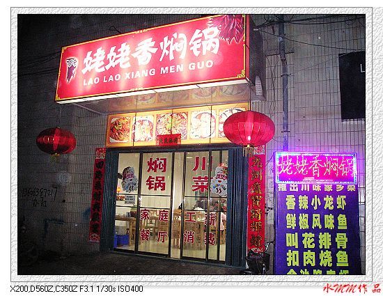P1010440.jpg