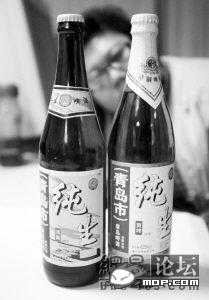 别以为这是青岛啤酒，这是“青岛市”啤酒！狂汗~~~~