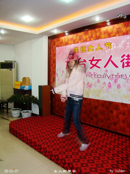 DSC06169.jpg
