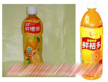 你橙多，我桔多````