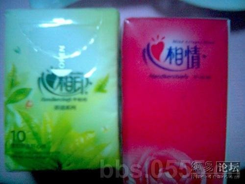 前两个字一模一样，幸亏右边那个质量不是一般的次，要不准得拿错```心相情`？ 用过？