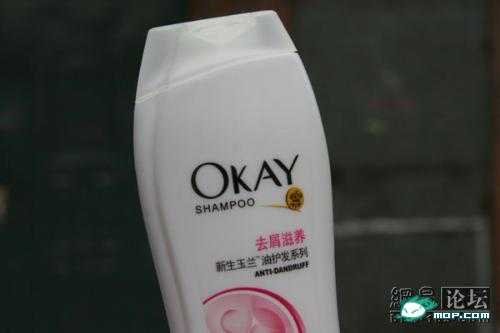 OLAY玉兰油，喔！不！是OKAY玉兰油