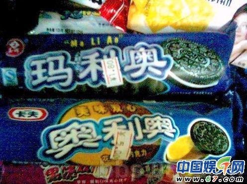 这个好玩,玛利奥```蘑菇？