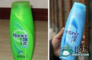 回来的时候买了瓶洗发水，回来洗头发现头皮很痒，仔细一看：是漂柔！
