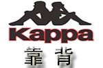 靠背汗``` `