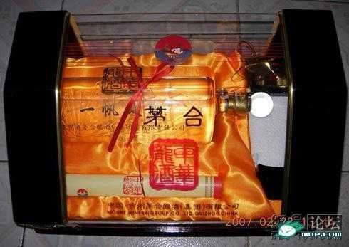 买瓶酒吧，仔细一看，这是「茅合」酒，不是「茅台」酒啊!靠........