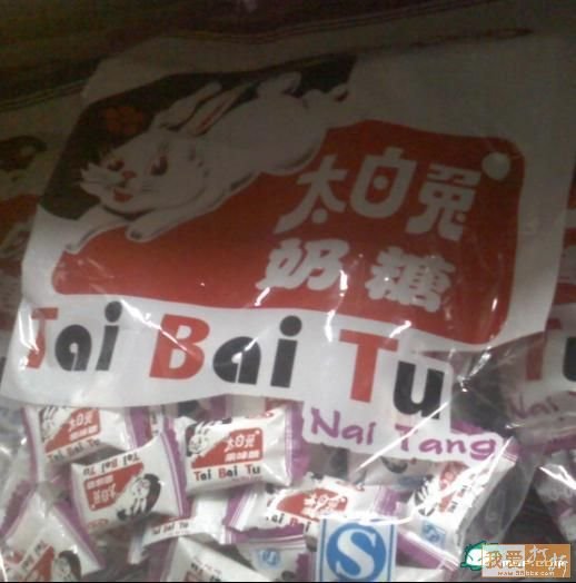 大白兔相信大家都吃过，可是太白兔呢 ？