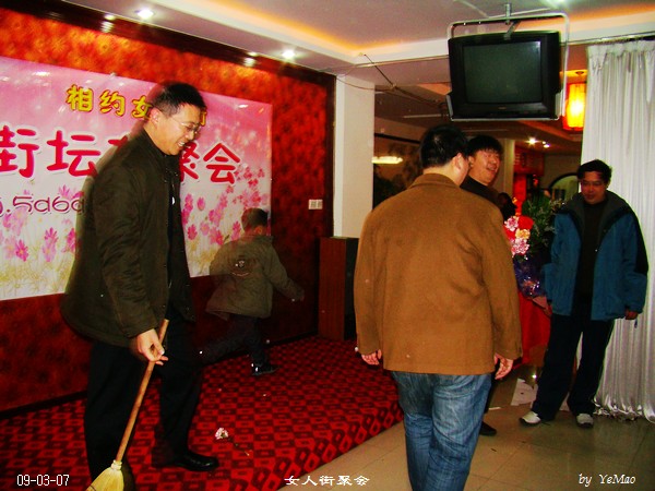 笤帚是道具～
