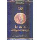 红玫王？芙蓉王？