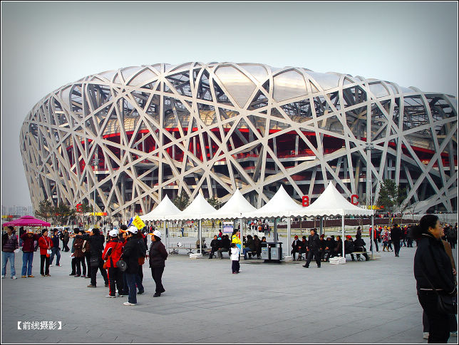 DSC02142-1.jpg