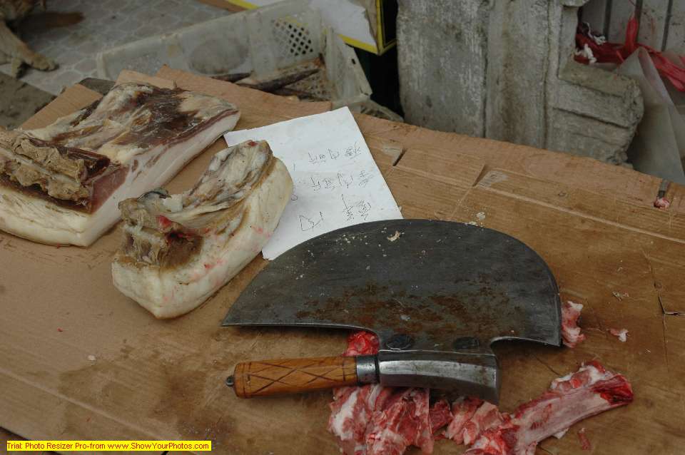 腊肉和刀