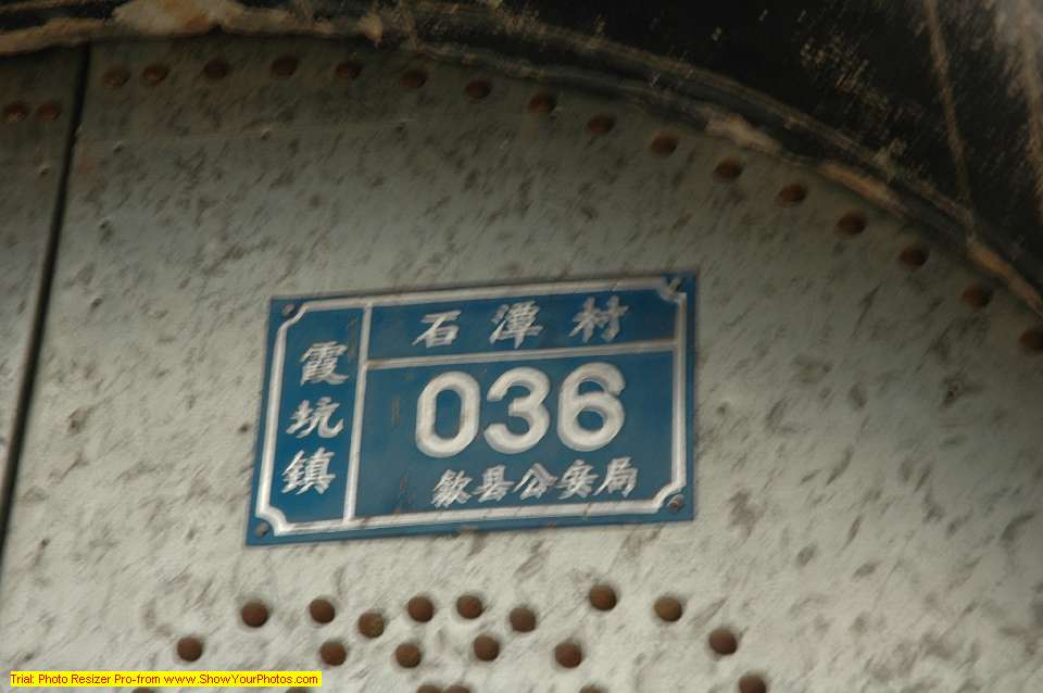 Resized_DSC_0216.jpg