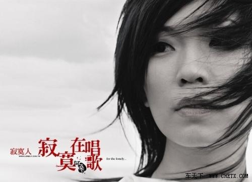 阿桑01.jpg