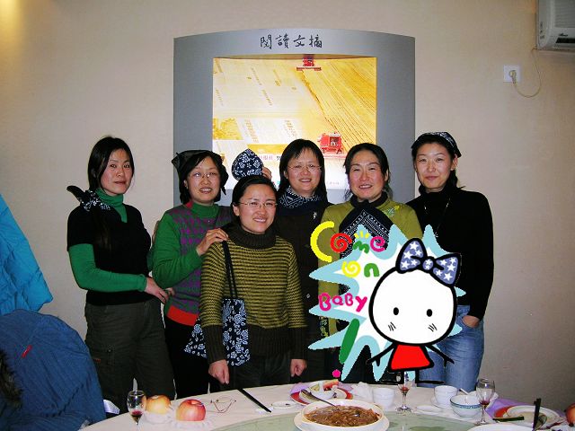 DSCN4957.jpg