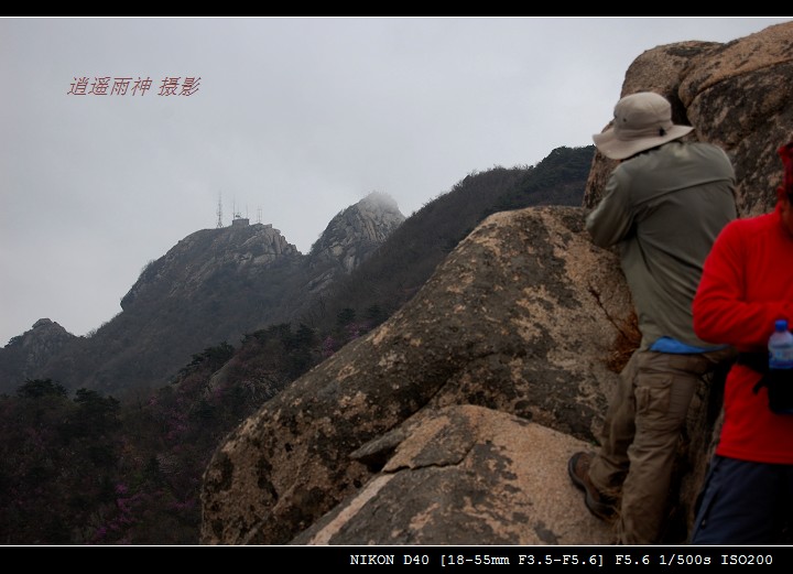 10驴穿越15.jpg