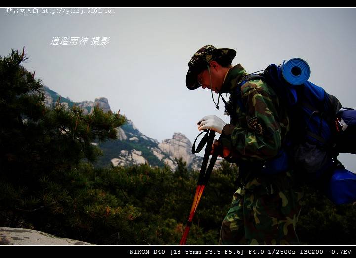钟灵毓秀的崂山23.jpg