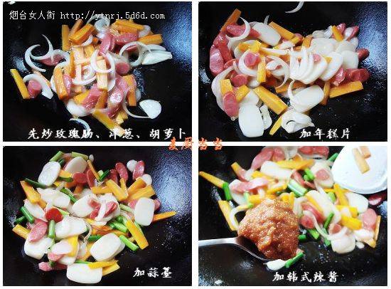 菜组合.jpg
