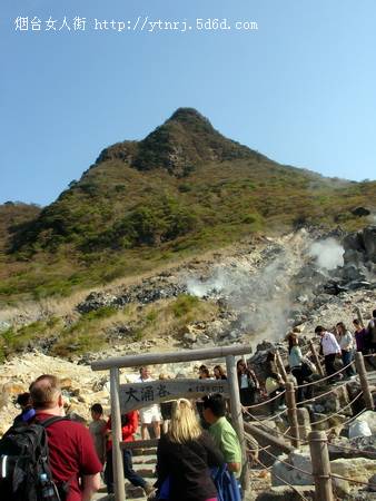 大涌谷火山_10.jpg