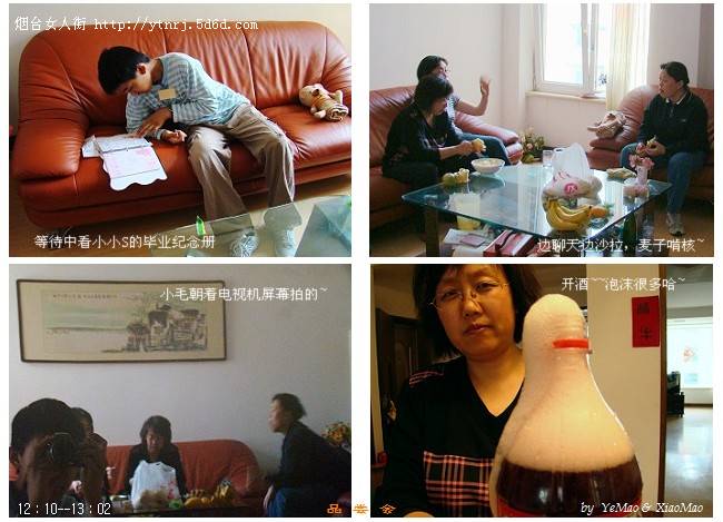 杂1.jpg