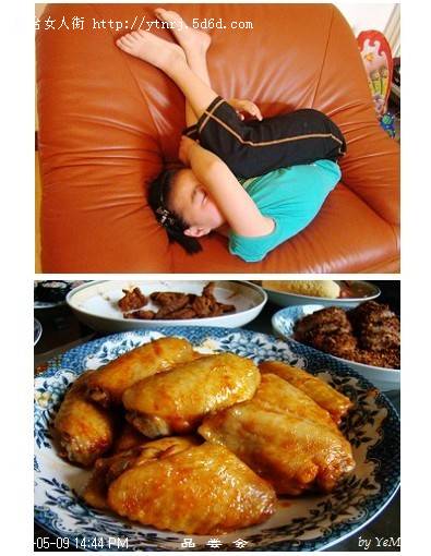 杂3.jpg