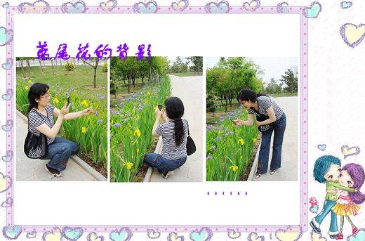 采花大盗0.jpg