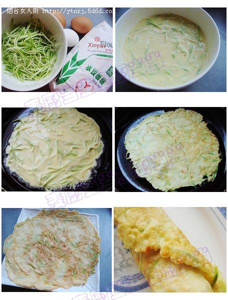 饼组合.jpg