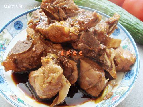 骨肉.jpg