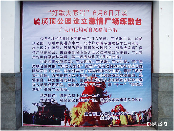 DSC03311-1.jpg