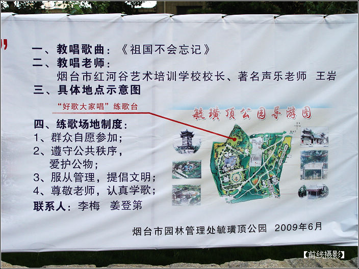 DSC03313-1.jpg
