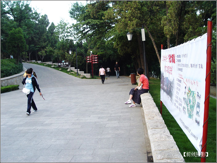 DSC03314-1.jpg