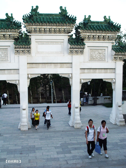 DSC03327-1.jpg