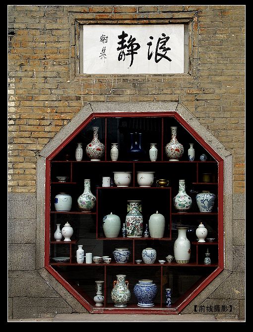 DSC04909-1.jpg