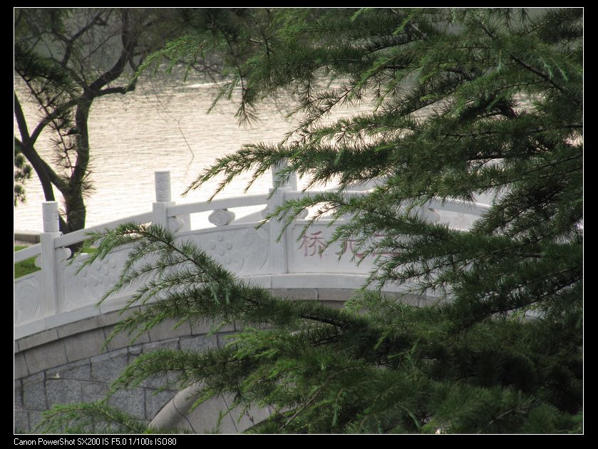 三元桥.jpg
