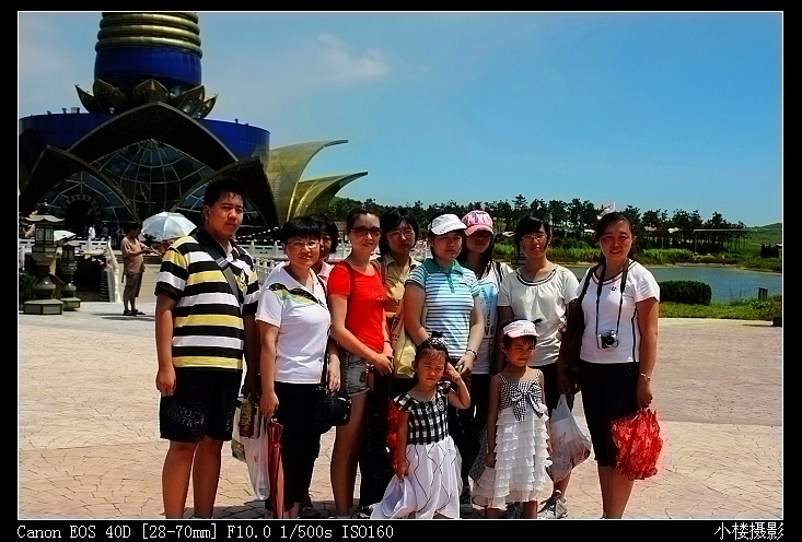 IMG_0253.jpg