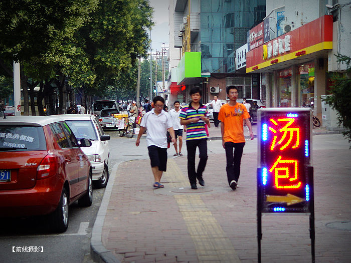 DSC04146-2.jpg