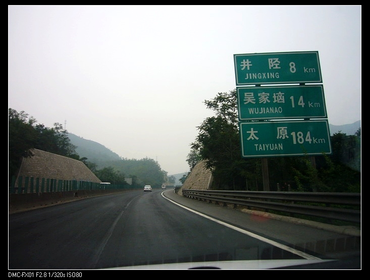 P1140911_缩小大小.JPG