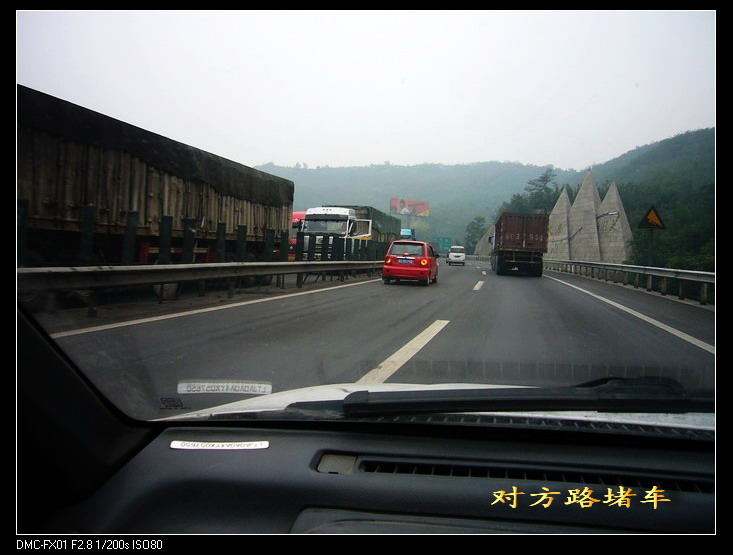 P1140913_缩小大小.jpg