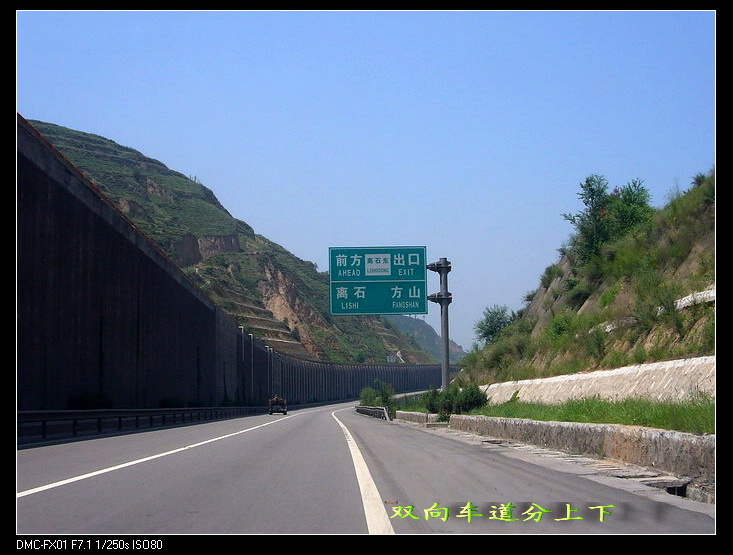 P1140973_缩小大小.jpg