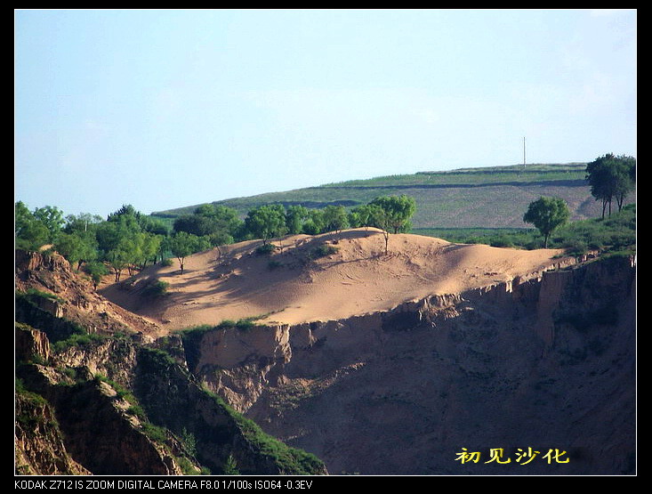 115_1654_缩小大小.jpg