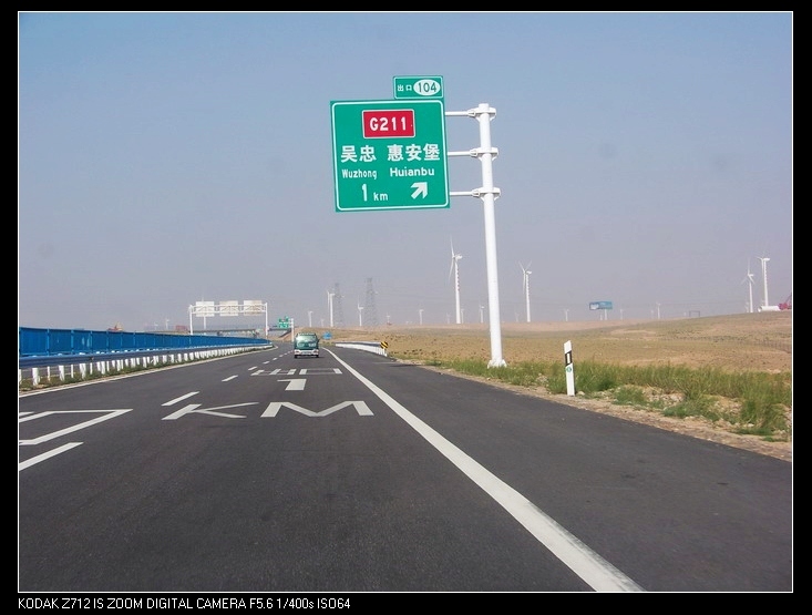 115_1757_缩小大小.JPG