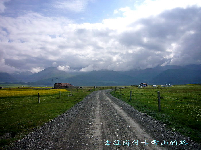 P1150370_缩小大小.jpg
