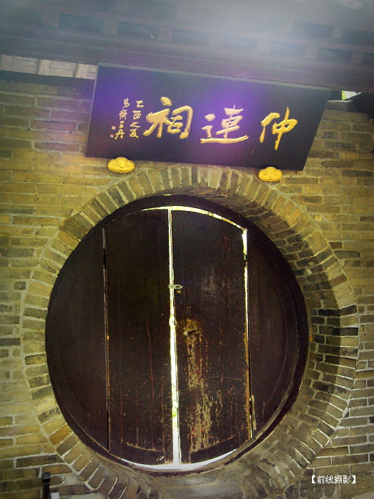 DSC04416-1.jpg