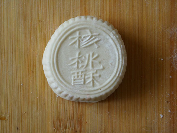 DSCF3742.jpg