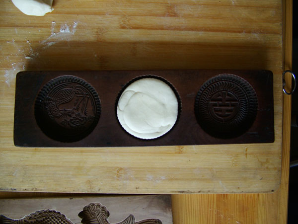 DSCF3734.jpg