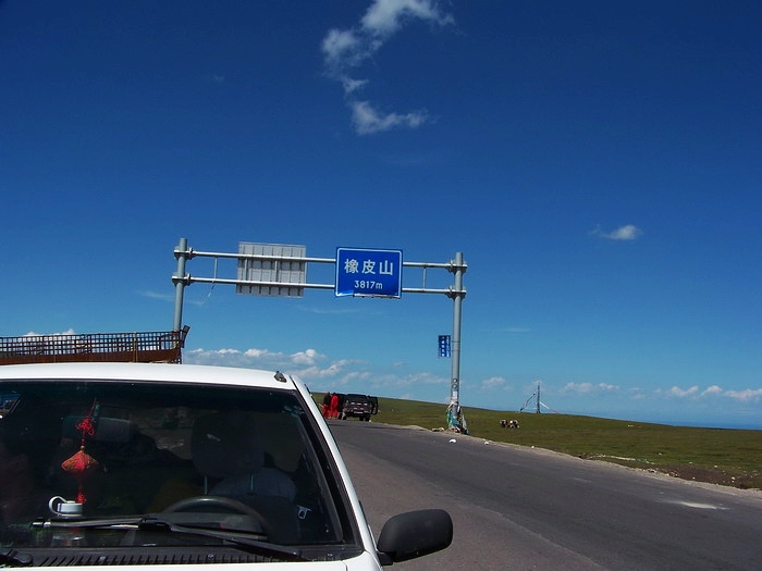 100_3277_缩小大小.JPG