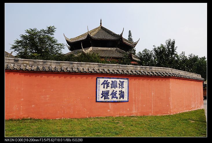 nEO_IMG_照片 1053.jpg