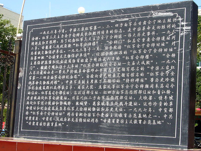 P1160932_缩小大小.JPG