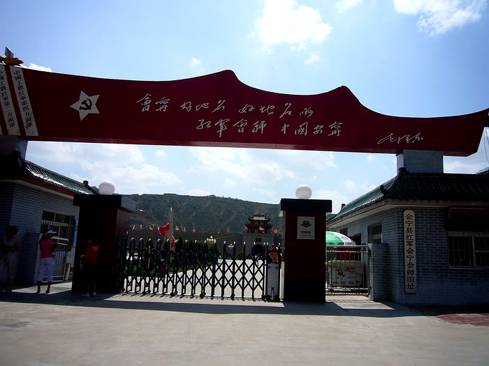 P1160931_缩小大小.JPG