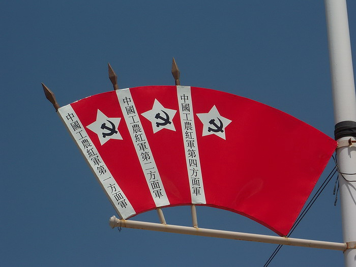 100_3860_缩小大小.JPG