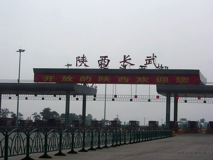 100_3881_缩小大小.JPG